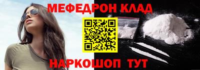 ALPHA-PVP Тверь