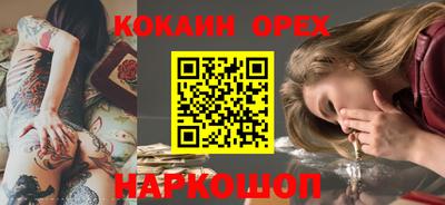 ALPHA-PVP Тверь