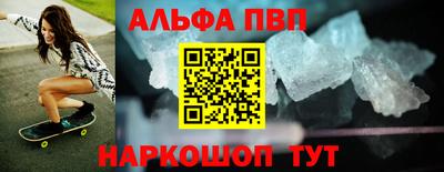 ешки Тара