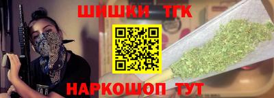ALPHA-PVP Тверь