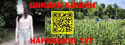 ешки Тара