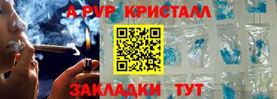ешки Тара