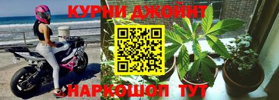 бутик Татарск