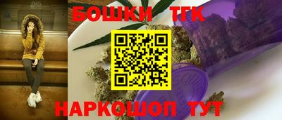 ALPHA-PVP Тверь