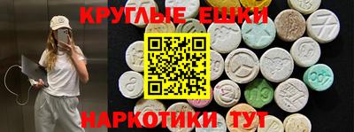 ALPHA-PVP Тверь