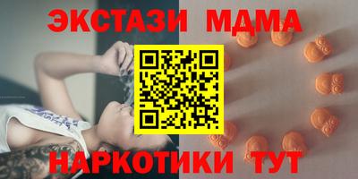 ALPHA-PVP Тверь
