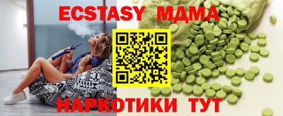 ешки Тара