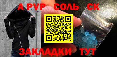 ешки Тара