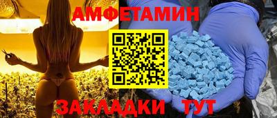 ешки Тара