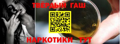 ешки Тара