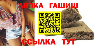ALPHA-PVP Тверь