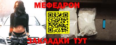 ALPHA-PVP Тверь