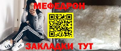 ешки Тара